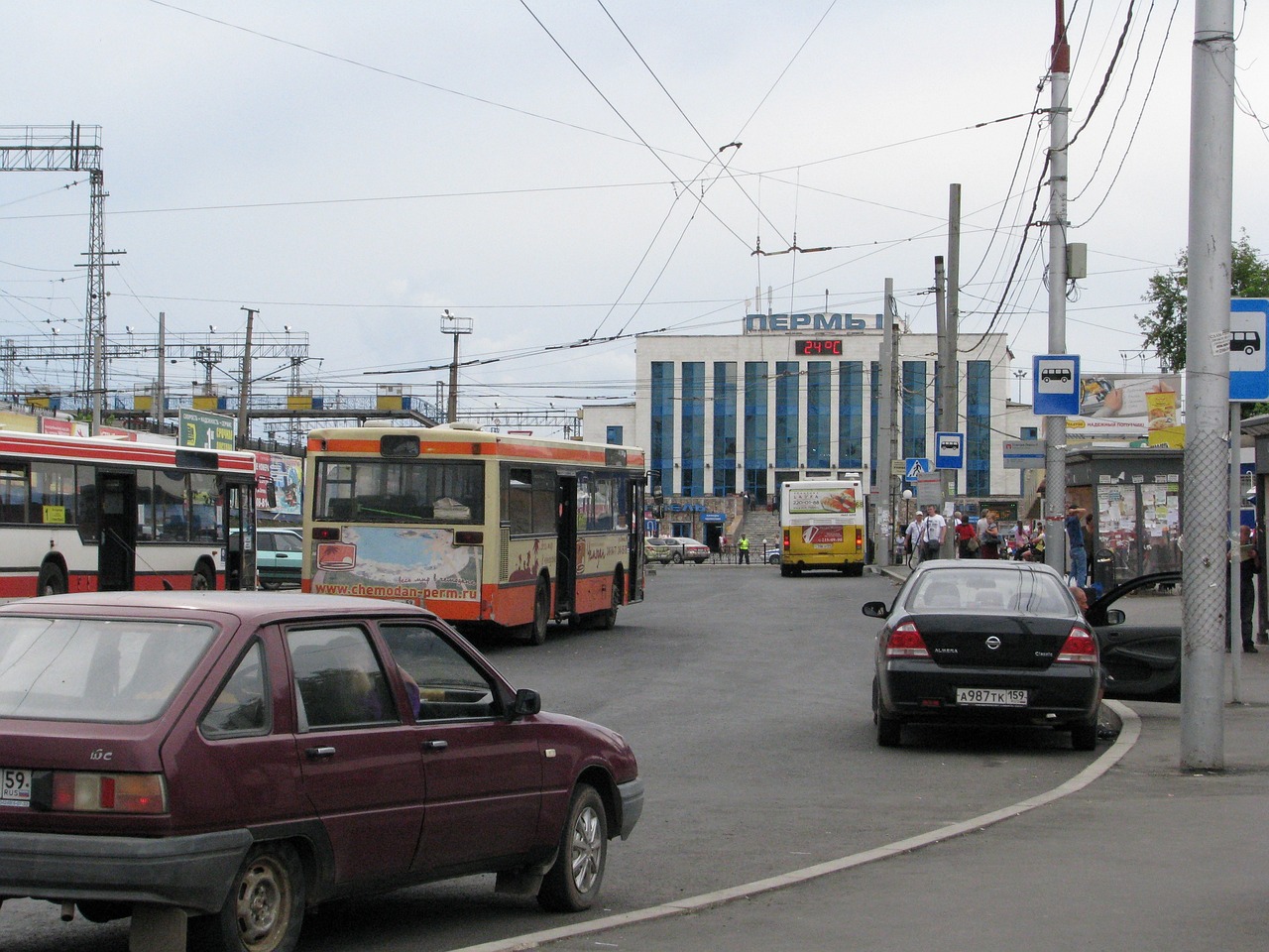 Elektrikli Otomobillerin Menzil ve Şarj İmkanları